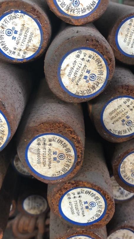 江西40CrNiMoA合金结构钢